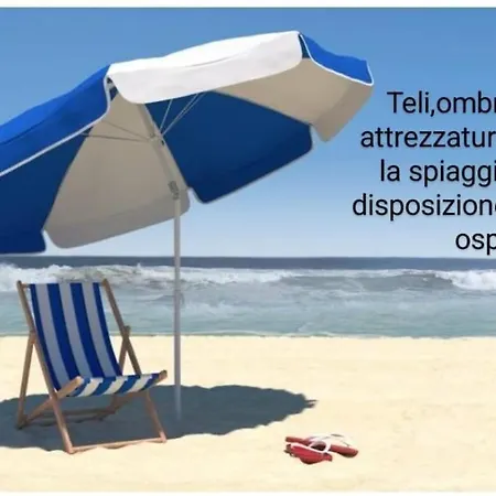 Il Melograno テウラーダ